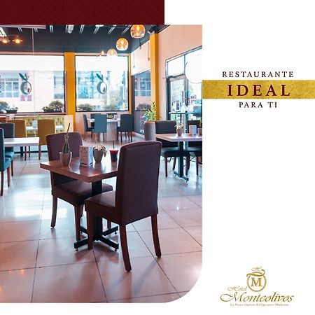 סן פדרו סולה Hotel Monteolivos מראה חיצוני תמונה
